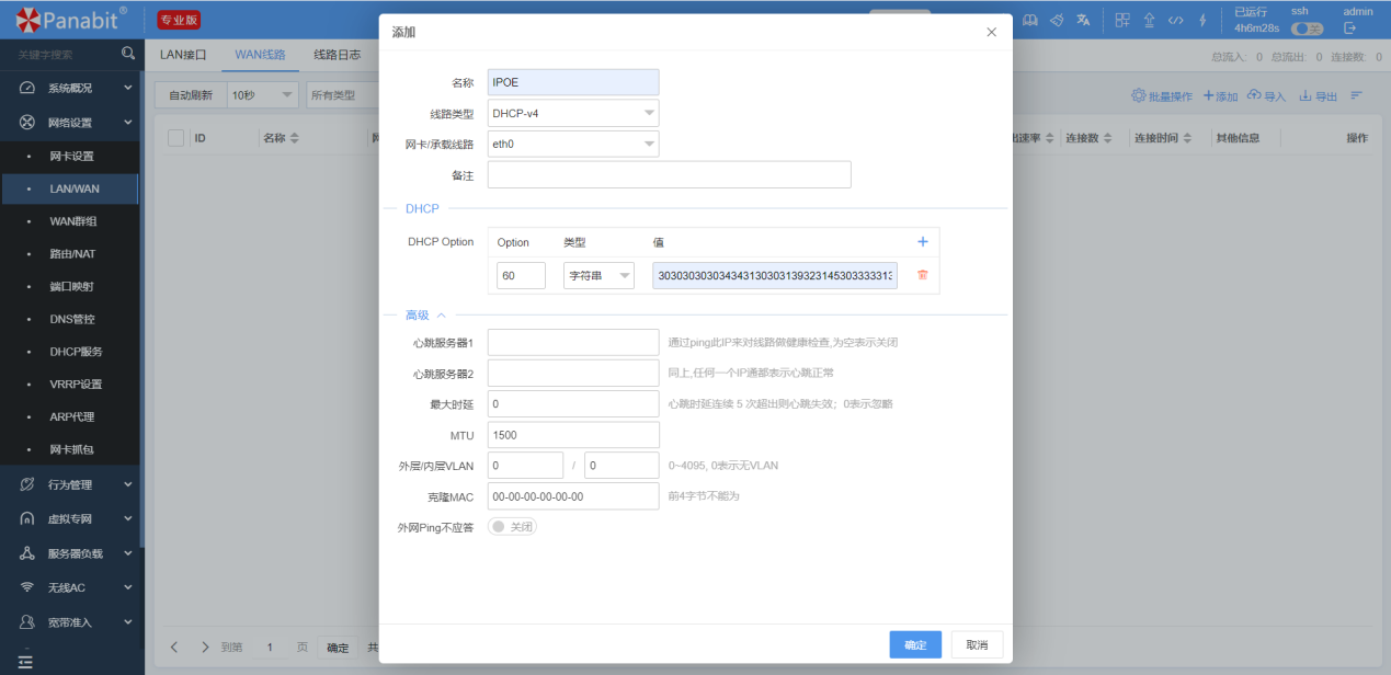 image051.png
