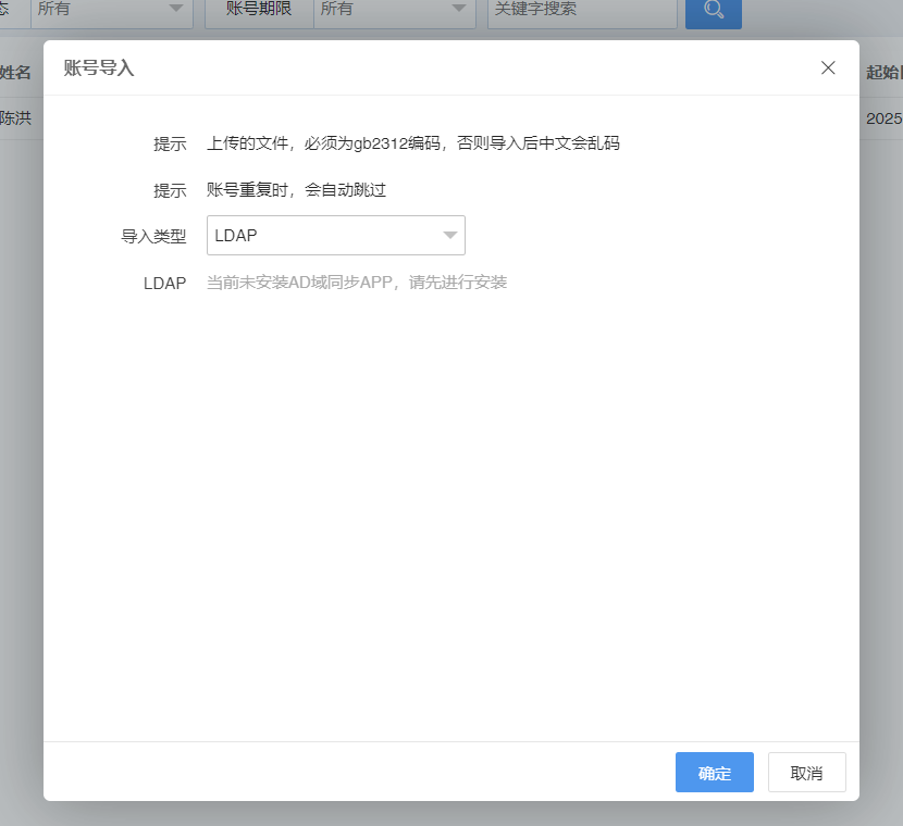 28a41e3c3840c85d8df564feeb394590.png