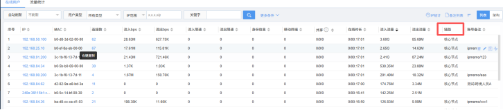 汾-NTMȫԴϵͳTANGr7p5-202509186579.png