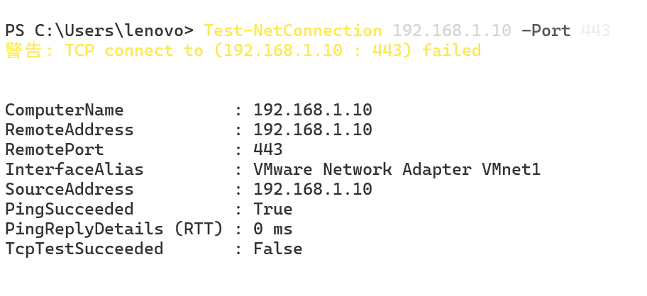 Ļͼ 2025-10-29 094025.png