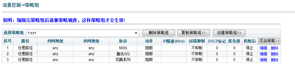 youku.png